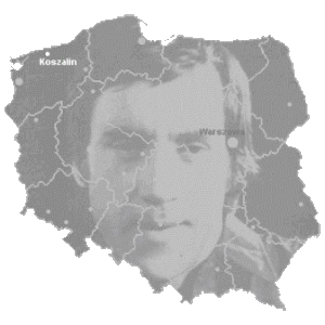 Музей Владимира Высоцкого в Кошалине