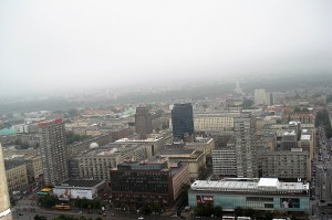 вид на город со смотровой площадки