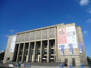 Muzeum Narodowe w Krakowie